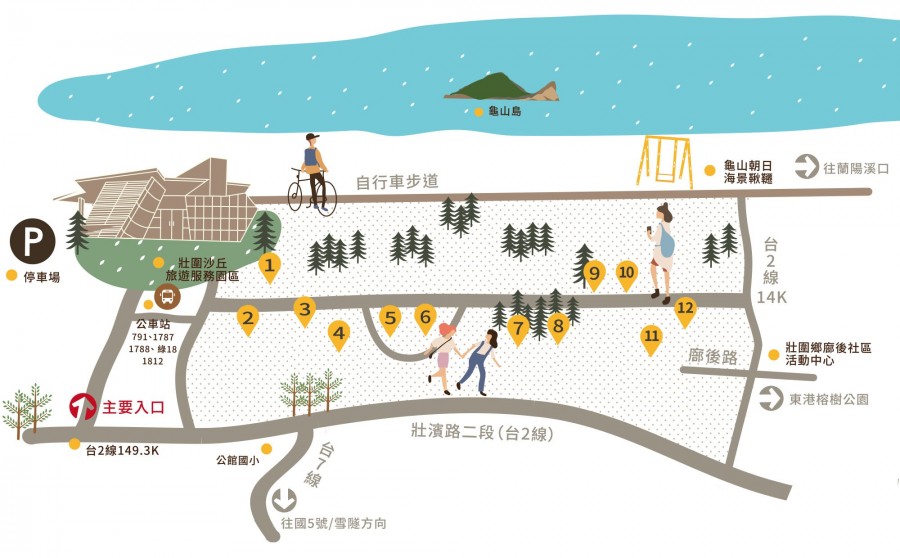 2019壯圍地景藝術節_map.jpg