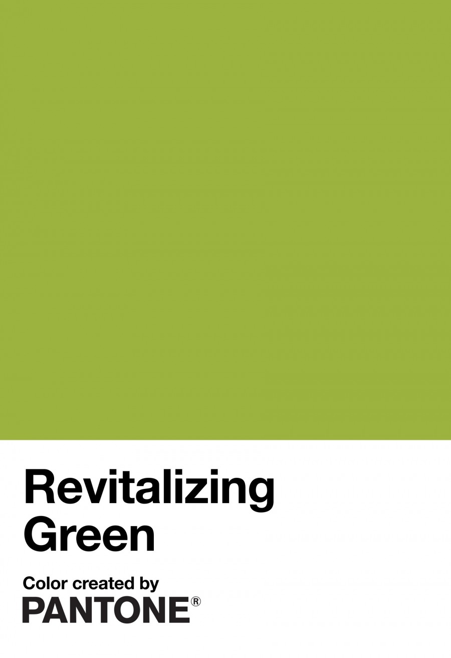 PANTONE® 盎然綠 Revitalizing Green.jpg