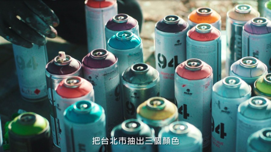 Pantone-全球城市玩色計畫1.jpg