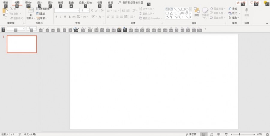 PPT14.jpg