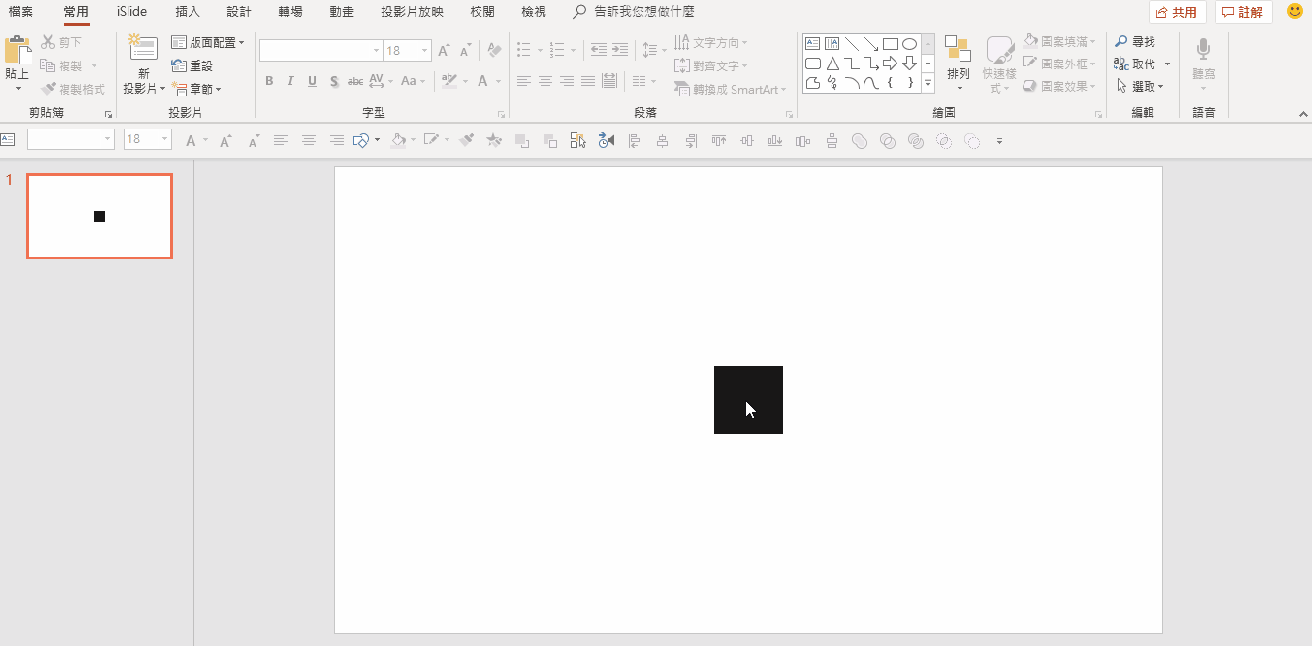 PPT8.gif