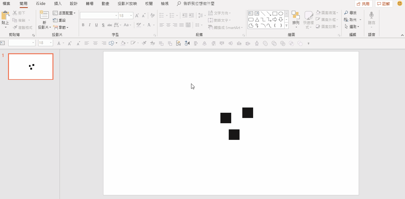 PPT5.gif