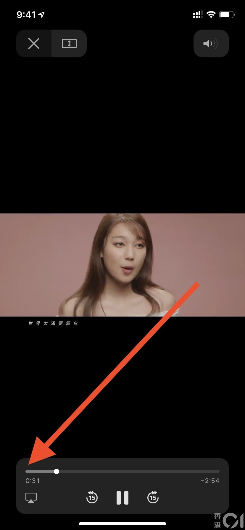 YouTube 背景播放音樂_8.jpg