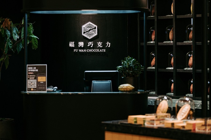 福灣巧克力_台北101直營店-1 (1).jpg