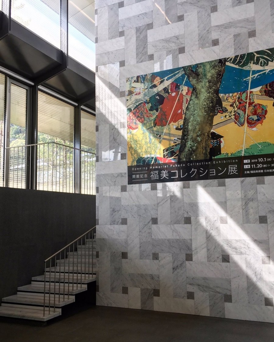 福田美術館28