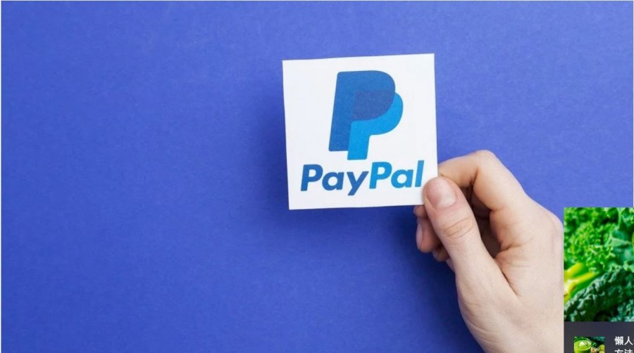 PayPal.JPG