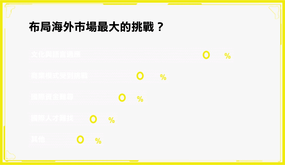 info2-3.gif