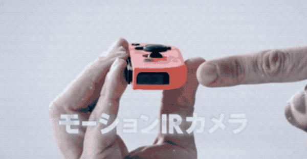 Switch_7.gif