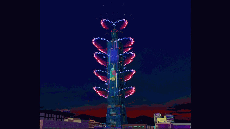 台灣象徵希望之舟,帶領台灣人邁向2020年。.png