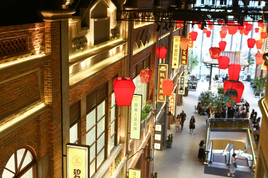 A13 Far Eastern Mall which uses New Rtail