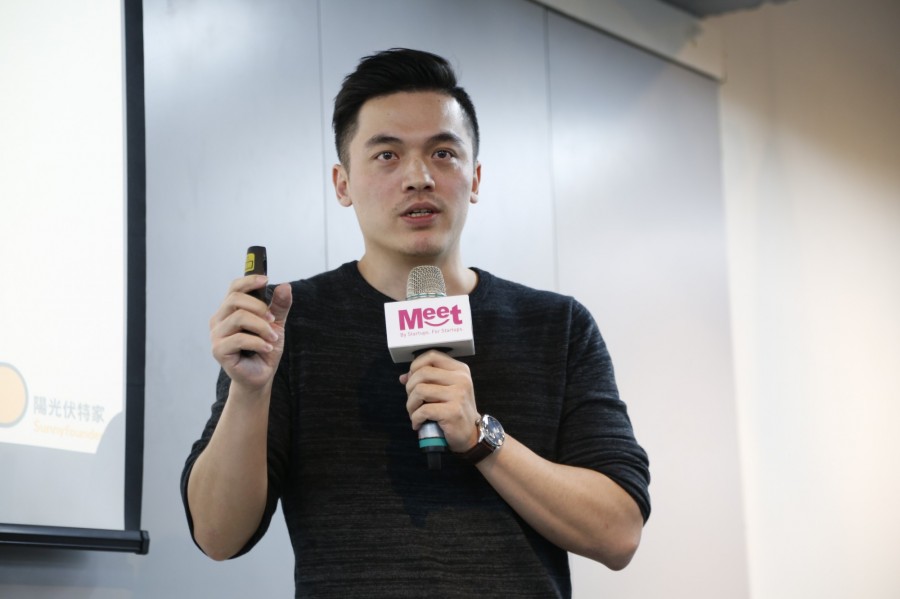 創業小聚_2019-12-18_侯俊偉攝影_ (209).JPG