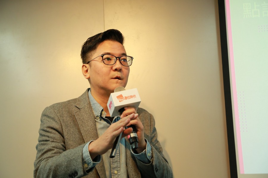 創業小聚_第110場_受寵時代_2020-02-19_賀大新攝影_8158.JPG