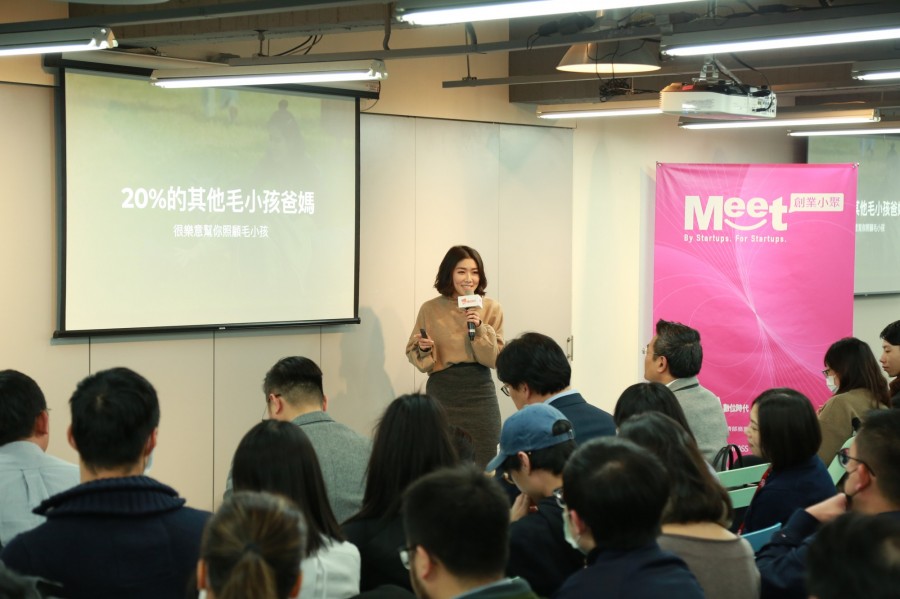 創業小聚_第110場_受寵時代_2020-02-19_賀大新攝影_8291.JPG