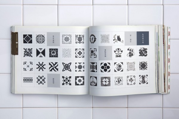 蒐集台灣0種花磚 爿爿花臺灣傳統瓷磚圖鑑計畫 一覽各時期設計演變 Shoppingdesign
