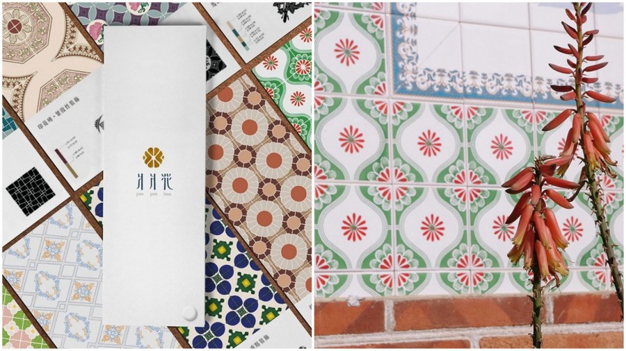 蒐集台灣0種花磚 爿爿花臺灣傳統瓷磚圖鑑計畫 一覽各時期設計演變 Shoppingdesign