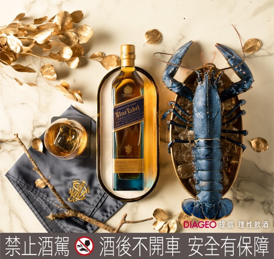 Johnnie Walker4