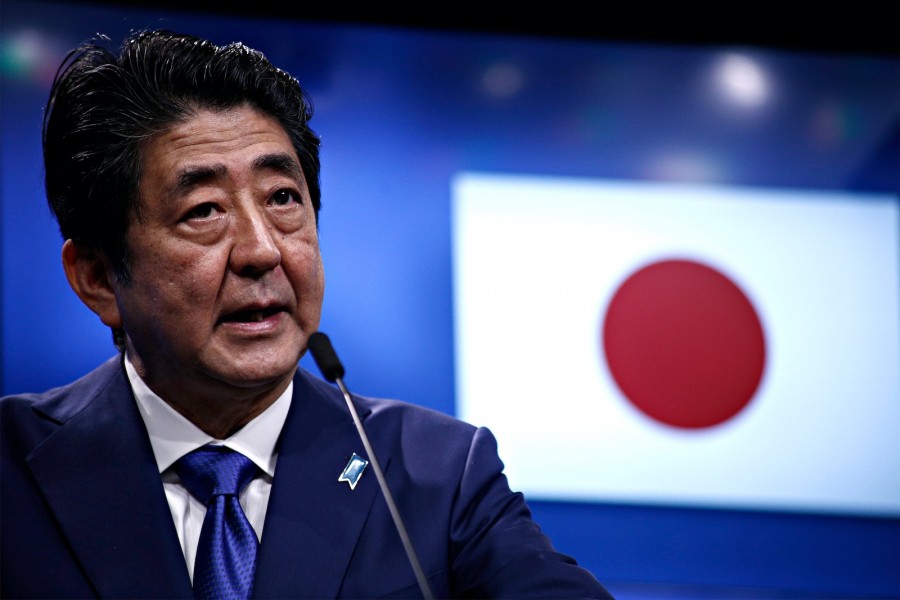 安倍晉三