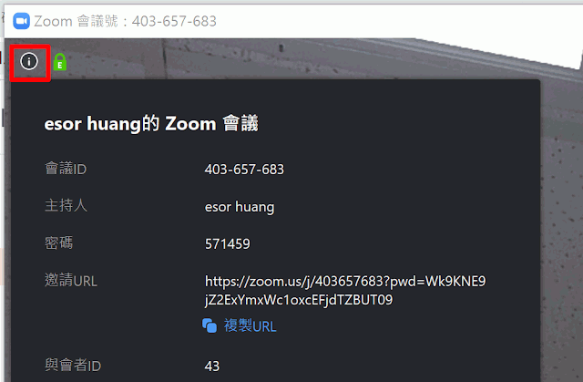 zoom4.jpg