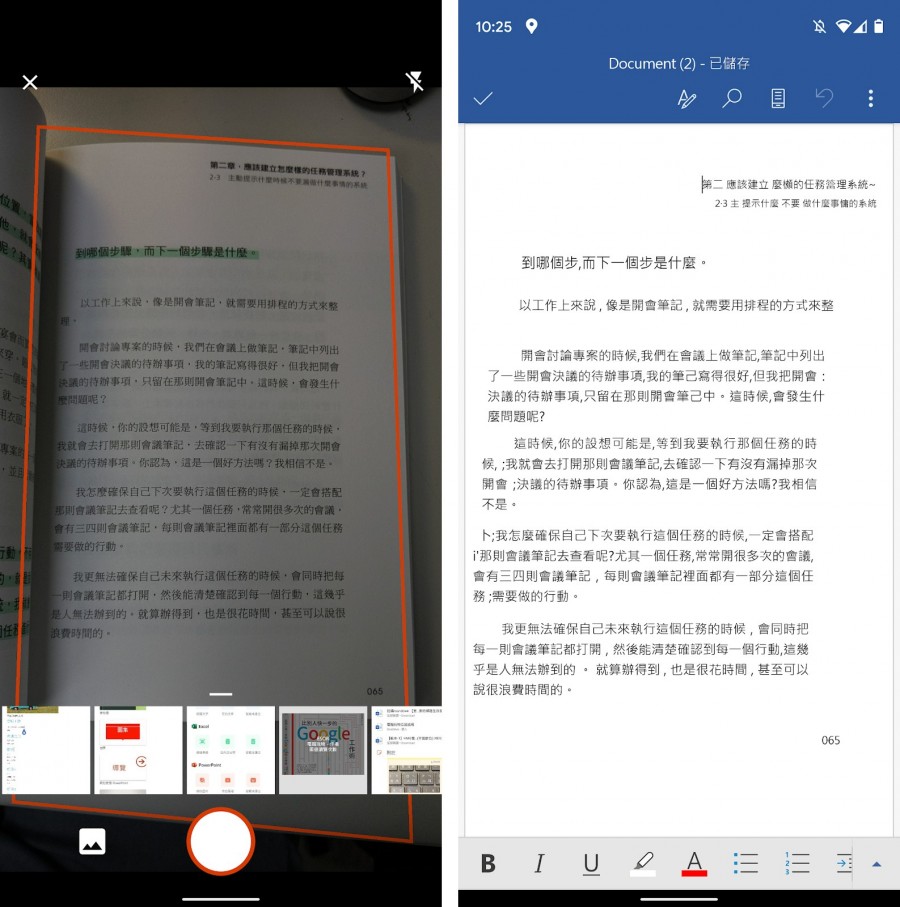 office7.jpg