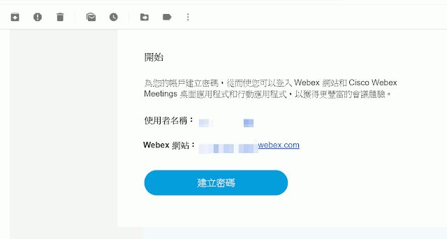 2建立密碼.jpg