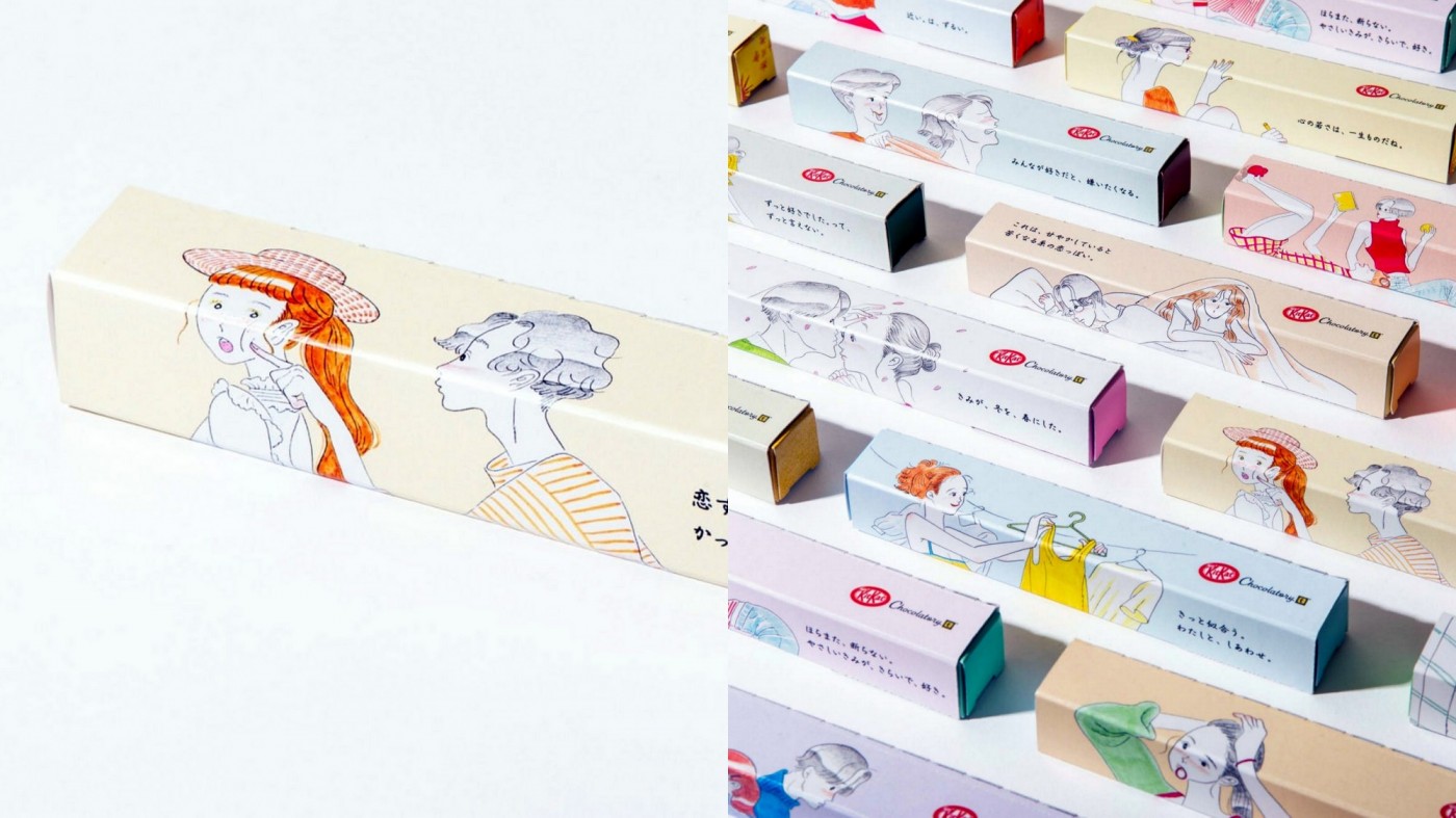 好想全套收藏 Kitkat 聯手超人氣插畫家田中美咲 15款新包裝用心情絮語挑巧克力 Shoppingdesign