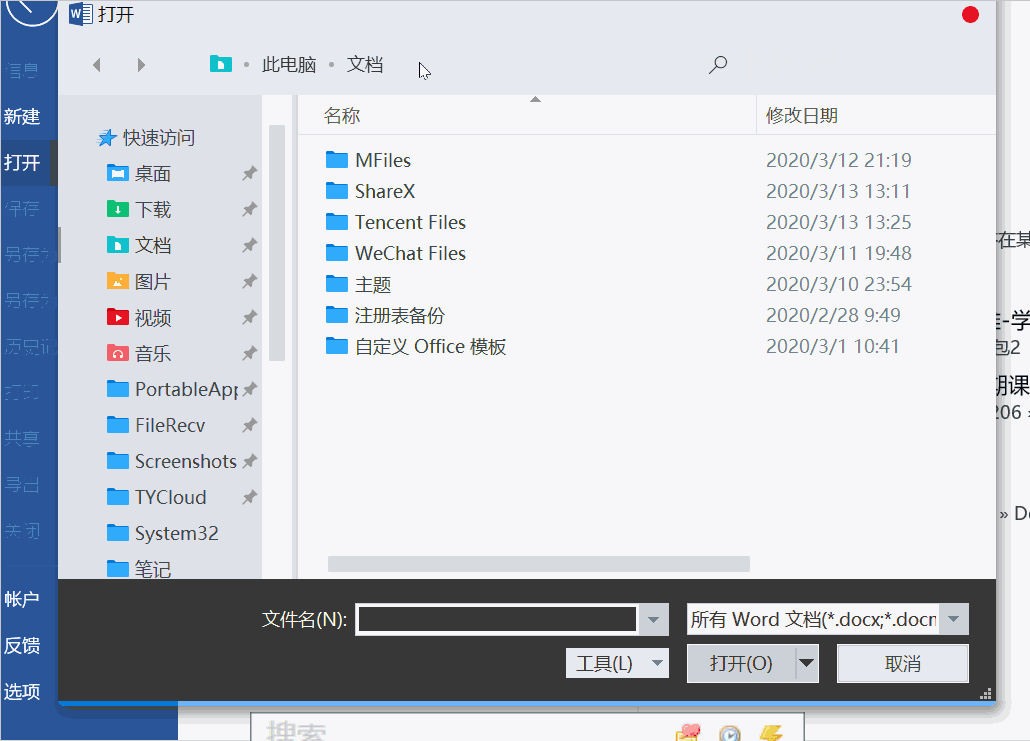 圖