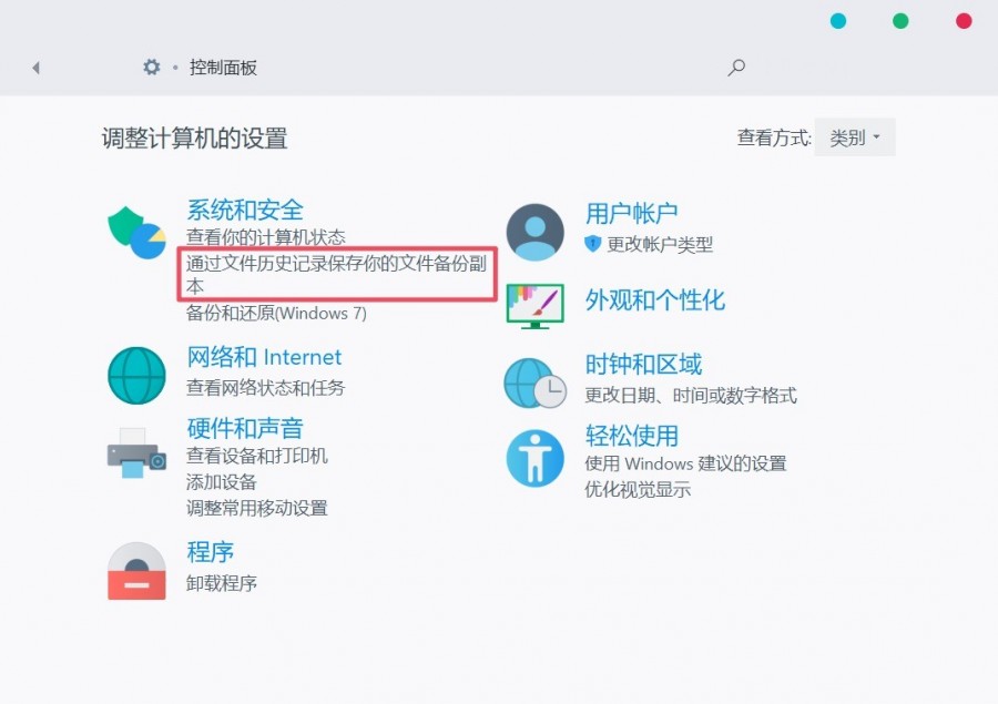 圖