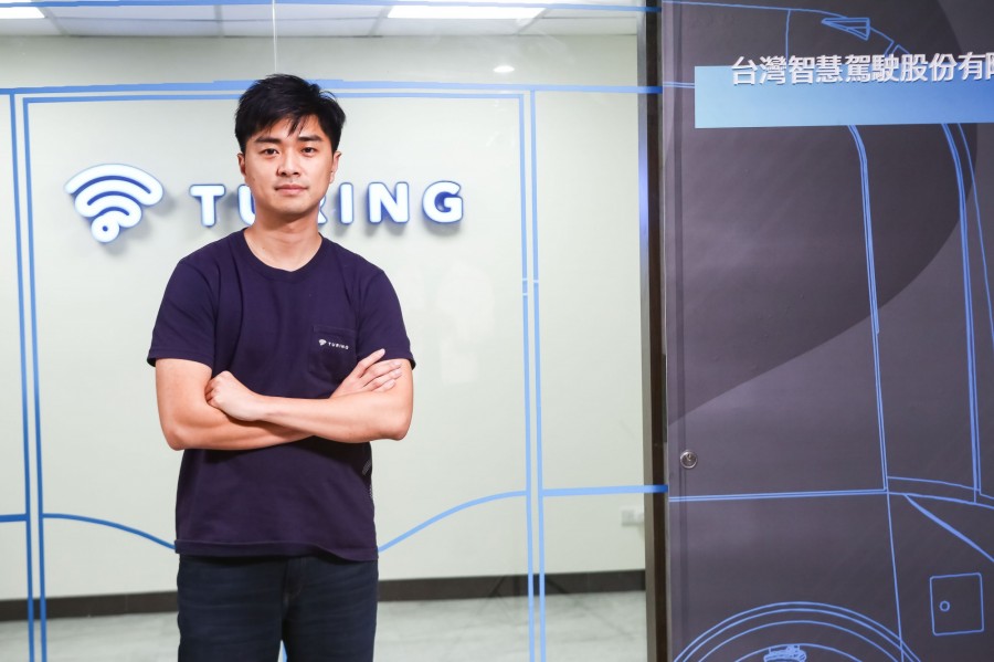 David Shen, CEO of Turing Drive