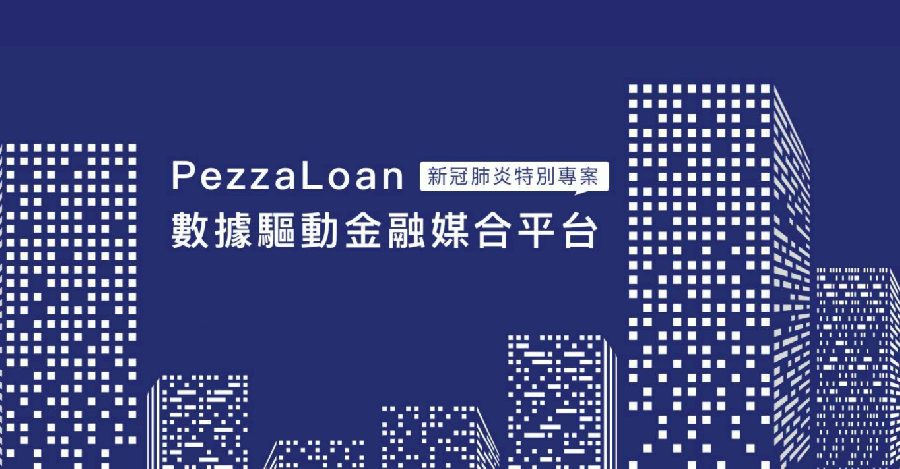 螢幕快照 2020-05-27 下午6.55.35.png