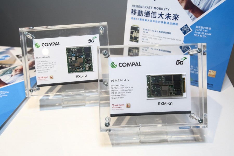 o 仁寶5g實驗室_2020_05_21_蔡仁譯攝-6.jpg
