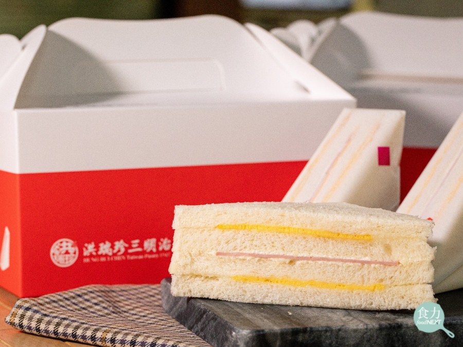 洪瑞珍