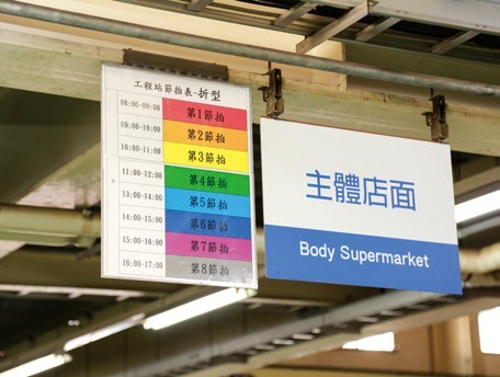 台灣引興1.jpg
