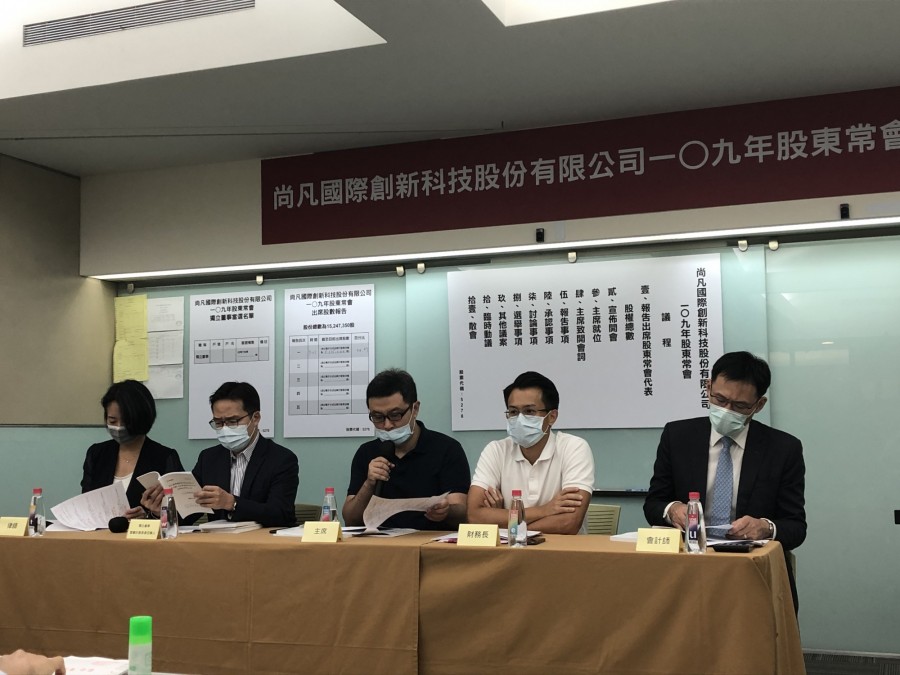 尚凡董事長張家銘
