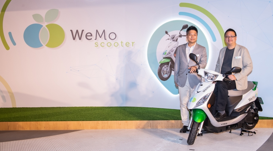 WeMo Scooter