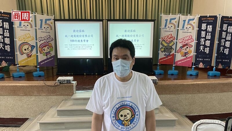 小七董座羅智先_商業周刊