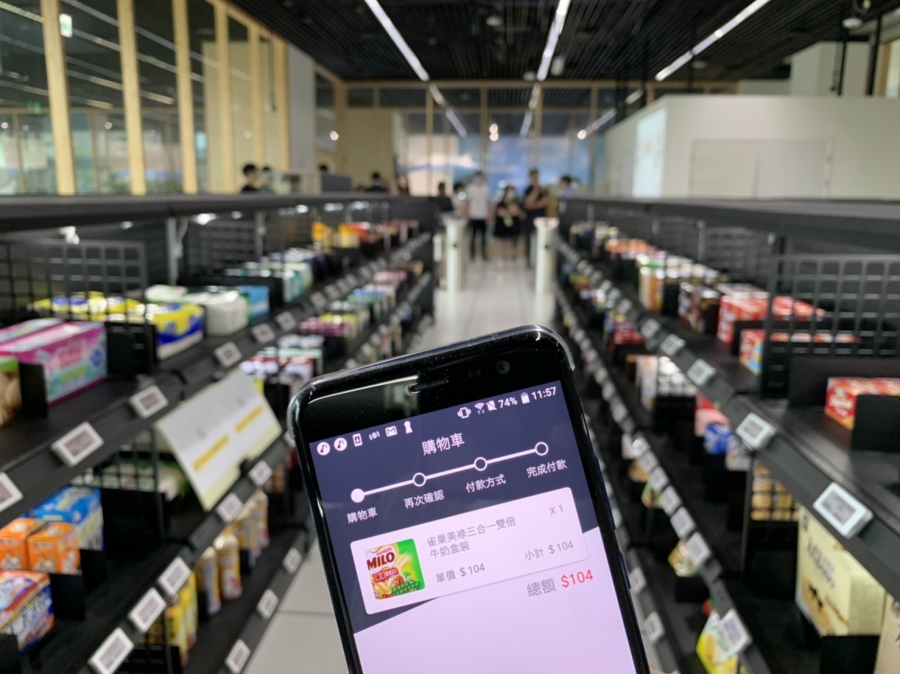 比amazon Go有效率 工研院攜手全家開智慧商店 商品拿起即進app購物車 數位時代businessnext