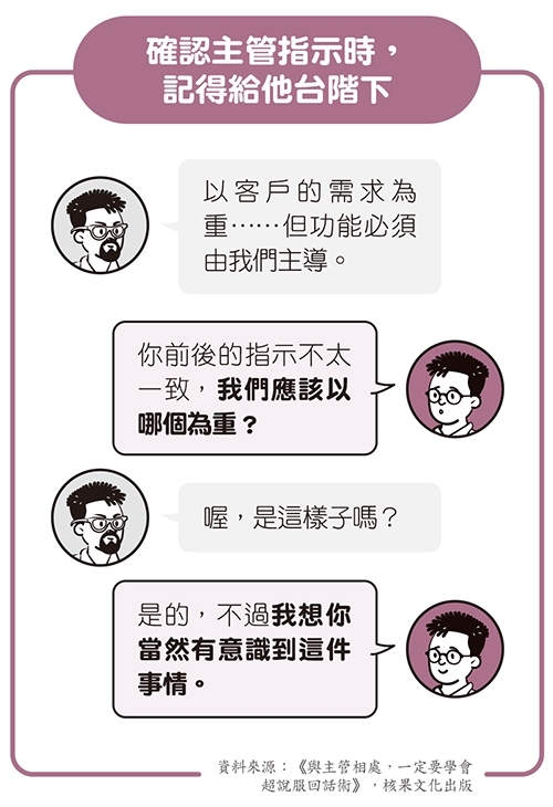NO187期-127.jpg