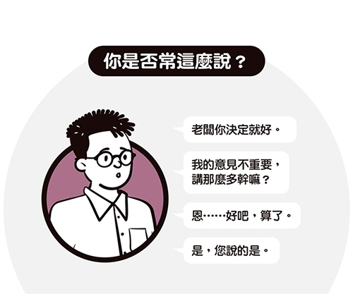 NO187期-124.jpg