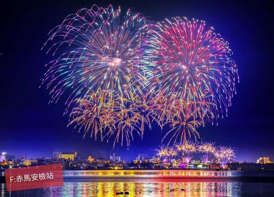 澎湖花火節攻略 時間時程 地圖交通 景點住宿 水上活動懶人包 去澎湖花火節必存 經理人八分生活