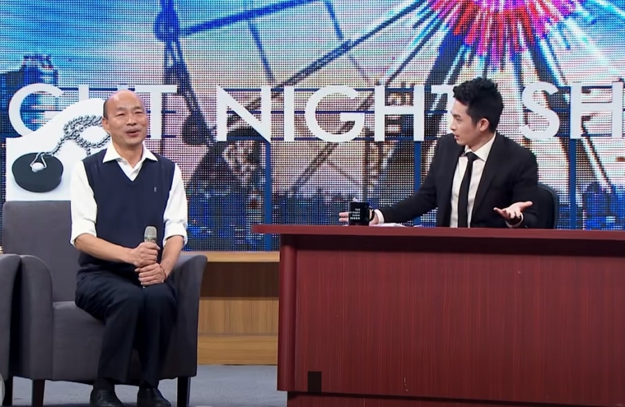 韓國瑜博恩夜夜秀