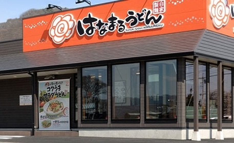 title_shop