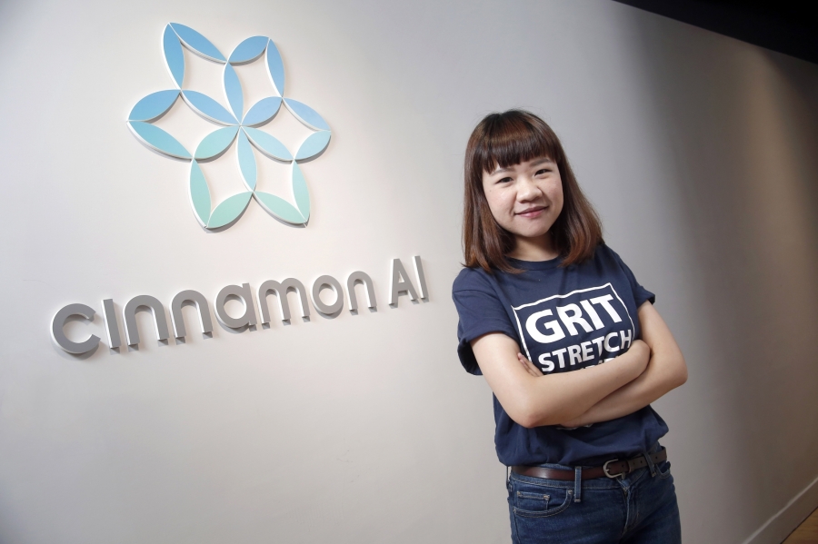 Cinnamon AI Taiwan
