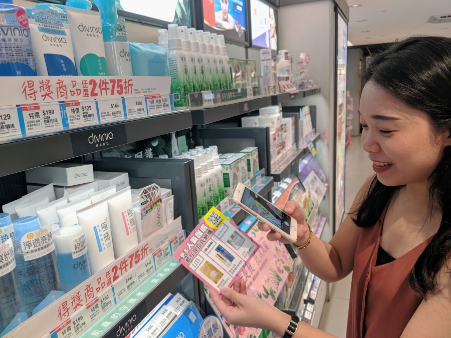 松本清 寶雅來勢洶洶 屈臣氏用健康門市 虛擬二樓迎戰 如何保住龍頭地位 數位時代businessnext