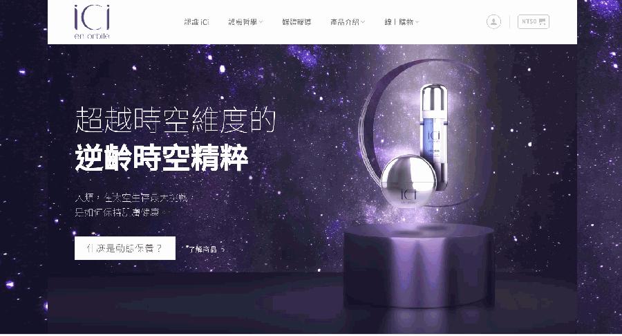 螢幕快照 2020-09-02 下午12.44.23.png