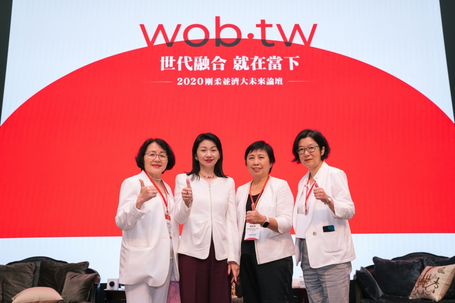座談三圖說:台灣女董事協會邀請上市櫃百億女企業家座談,探討企業經營從零到一百億的過程,並鼓勵彼此往千