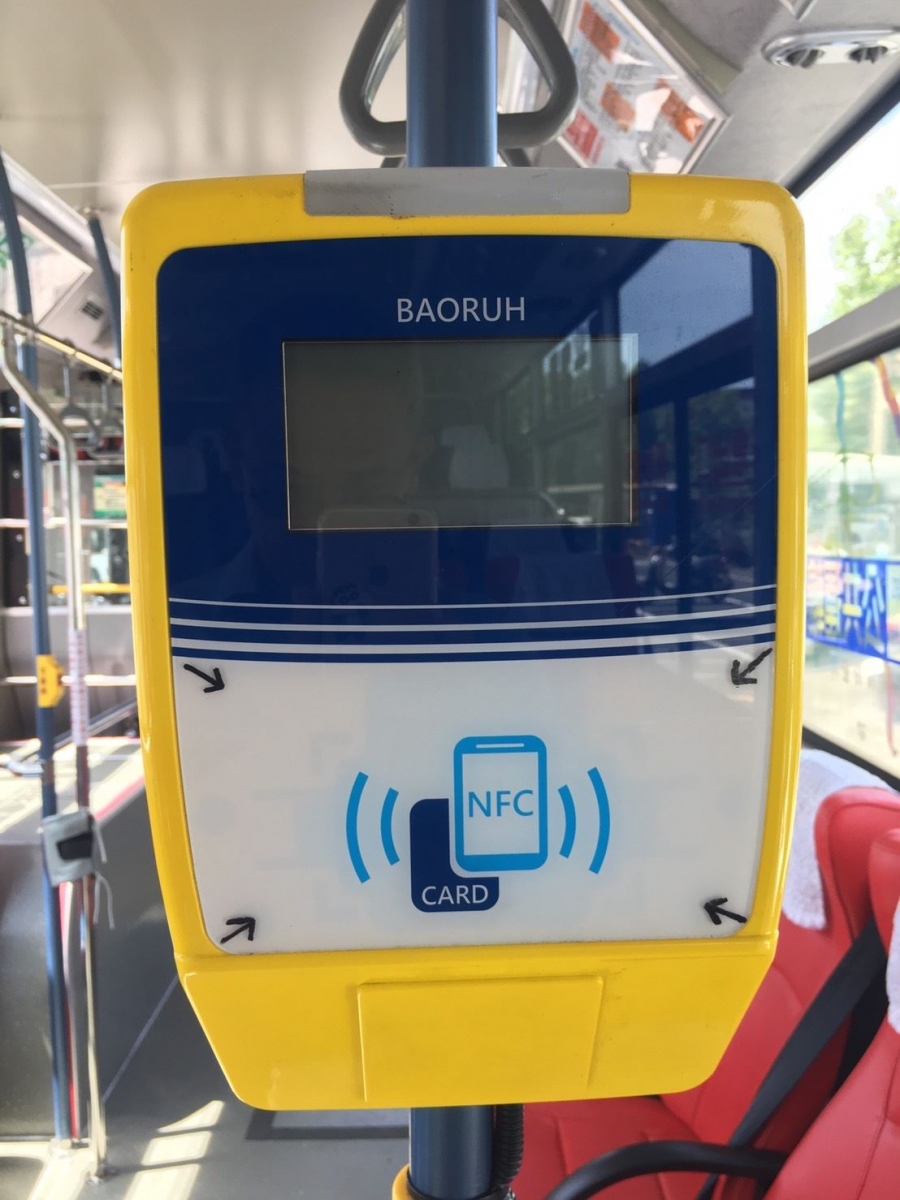 寶錄公車讀卡機