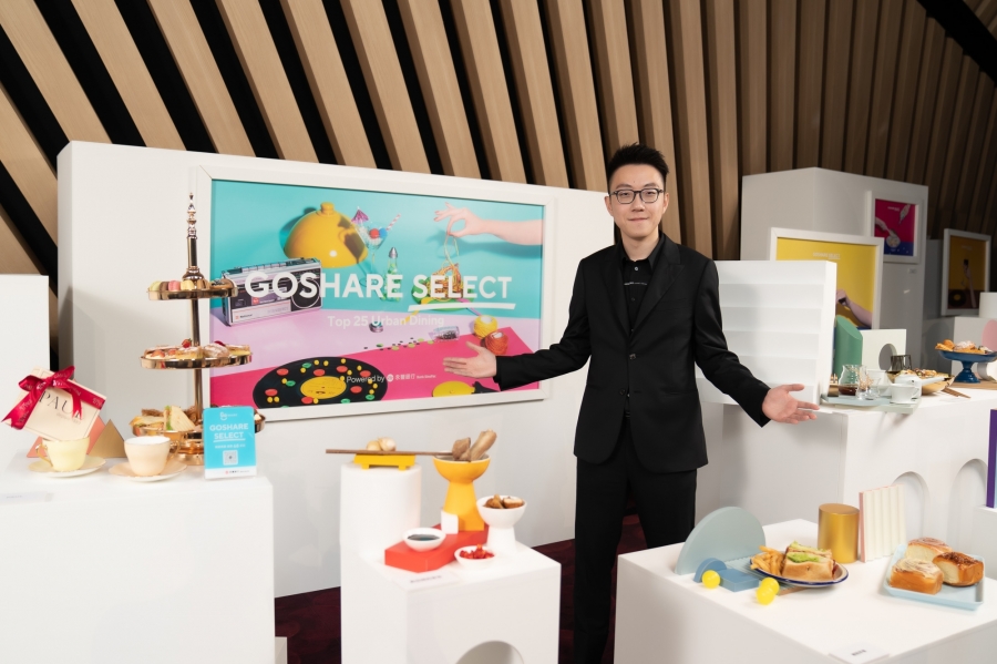 GoShare 新事業總監姜家煒