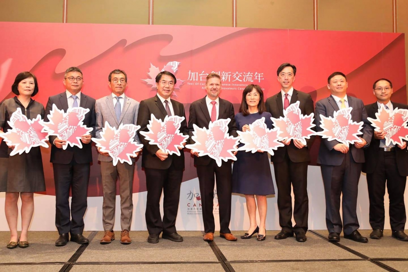 year-of-canadian-taiwanese-innovators-launched-in-tainan-taiwan-meet