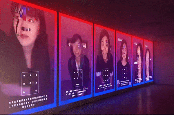 2020 台灣設計展 超連結 志祺七七策展.gif