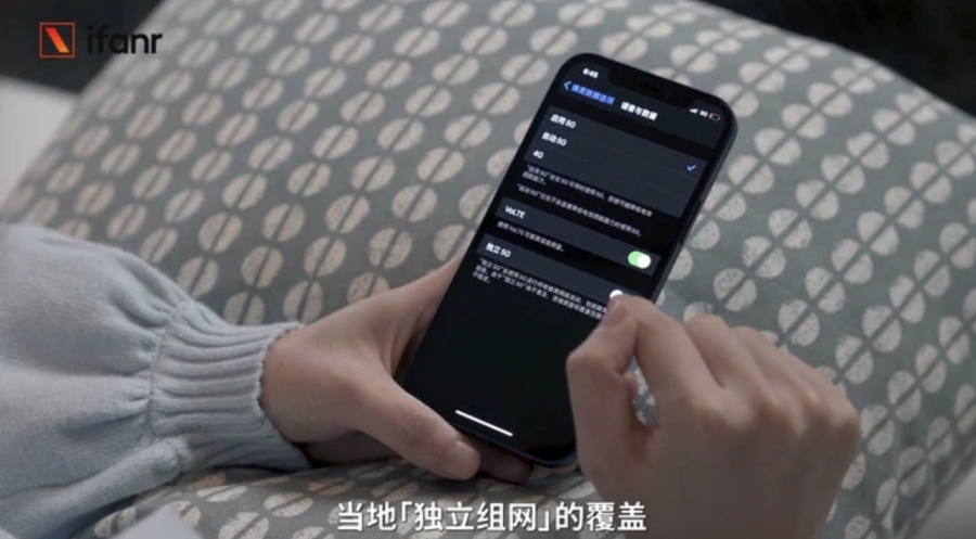 iPhone 12-19.jpg